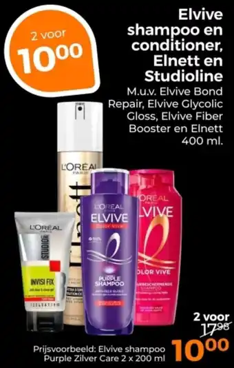Trekpleister Elvive shampoo en conditioner, Elnett en Studioline aanbieding