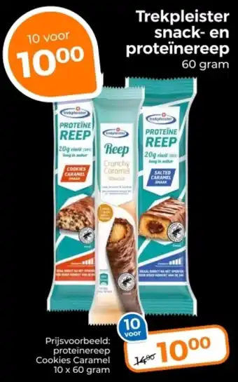Trekpleister Trekpleister Snack en ProteïnerePROTEÏNE REEP aanbieding