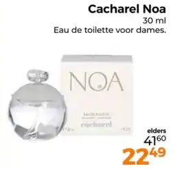 Trekpleister Cacharel Noa aanbieding