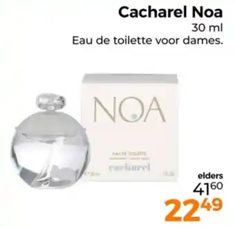 Trekpleister Cacharel Noa aanbieding