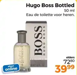 Trekpleister Hugo Boss Bottled aanbieding
