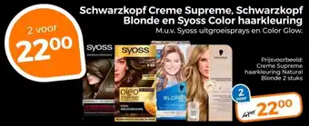 Trekpleister Schwarzkopf Creme Supreme, Schwarzkopf Blonde en Syoss Color haarkleuring aanbieding