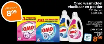 Trekpleister Omo wasmiddel vloeibaar en poeder aanbieding