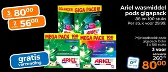 Trekpleister Ariel wasmiddel pods gigapack aanbieding
