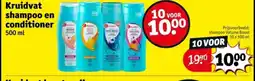 Kruidvat Kruidvat shampoo en conditioner aanbieding