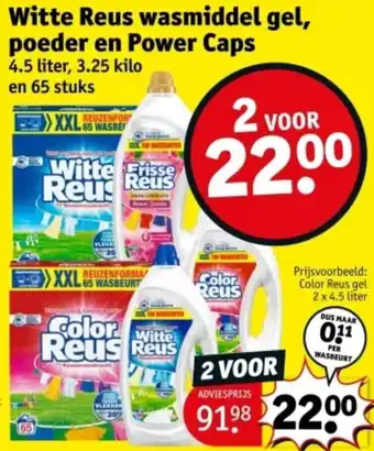 Witte Reus wasmiddel gel, poeder en Power Caps