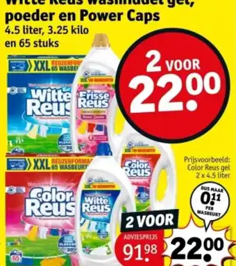 Kruidvat Witte Reus wasmiddel gel, poeder en Power Caps aanbieding