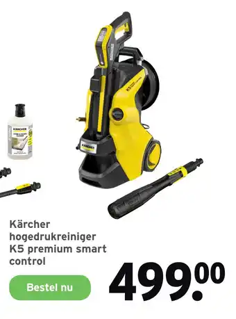 GAMMA Kärcher hogedrukreiniger K5 premium smart control aanbieding