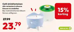 Pets Place Catit drinkfonteinen aanbieding