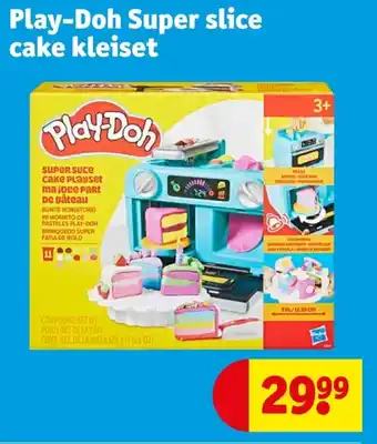 Kruidvat Play-Doh Super slice cake kleiset aanbieding