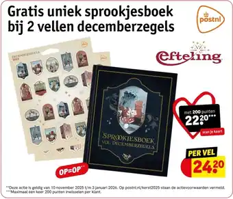 Kruidvat Gratis uniek sprookjesboek bij 2 vellen decemberzegels aanbieding