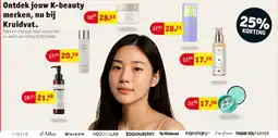 Kruidvat Ontdek jouw K-beauty merken, nu bij Kruidvat. aanbieding