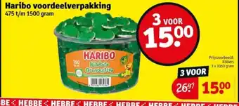 Kruidvat Haribo voordeelverpakking aanbieding