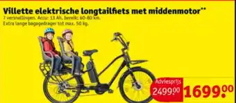 Kruidvat Villette elektrische longtailfiets met middenmotor aanbieding
