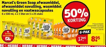Kruidvat Marcel's Green Soap afwasmiddel, afwasmiddel navulling, wasmiddel navulling en vaatwascapsules aanbieding