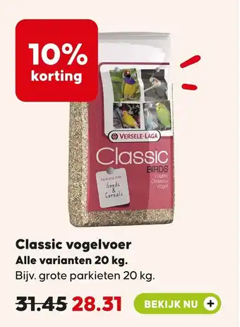 Pets Place Classic vogelvoer aanbieding