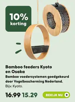 Pets Place Bamboo feeders Kyoto en Osaka aanbieding