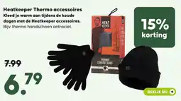 Pets Place Heatkeeper Thermo accessoires aanbieding