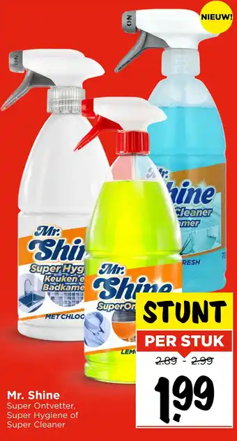 Vomar Voordeelmarkt Mr. Shine aanbieding