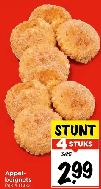 Vomar Voordeelmarkt Appelbeignets aanbieding