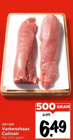 Vomar Voordeelmarkt Varkenshaas Culinair aanbieding