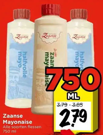 Vomar Voordeelmarkt Zaanse Mayonaise aanbieding