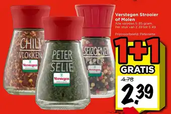 Vomar Voordeelmarkt Verstegen Strooier of Molen aanbieding