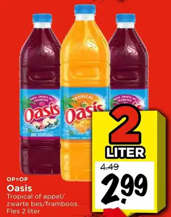 Vomar Voordeelmarkt Oasis aanbieding