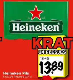 Vomar Voordeelmarkt Heineken Pils aanbieding