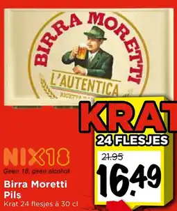 Vomar Voordeelmarkt Birra Moretti Pils aanbieding