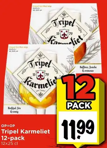 Vomar Voordeelmarkt Tripel Karmeliet 12-pack aanbieding