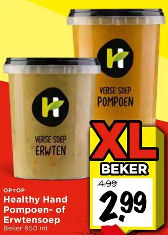 Vomar Voordeelmarkt Healthy Hand Pompoen of Erwtensoep aanbieding