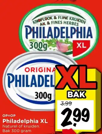 Vomar Voordeelmarkt Philadelphia XL aanbieding