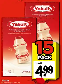 Vomar Voordeelmarkt Yakult aanbieding