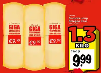 Vomar Voordeelmarkt Duostuk Jong Belegen Kaas aanbieding