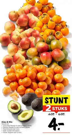 Vomar Voordeelmarkt Kies & Mix aanbieding