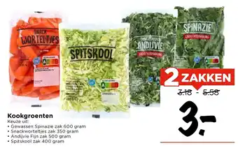 Vomar Voordeelmarkt Kookgroenten aanbieding