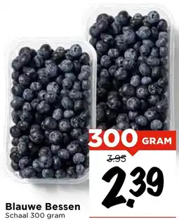 Vomar Voordeelmarkt Blauwe Bessen aanbieding