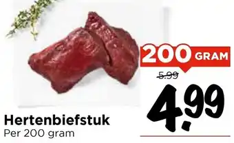 Vomar Voordeelmarkt Hertenbiefstuk aanbieding