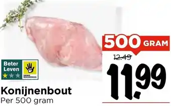 Vomar Voordeelmarkt Konijnenbout aanbieding