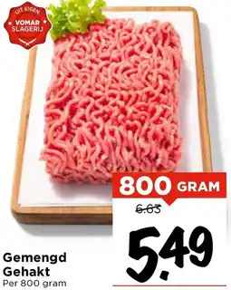 Vomar Voordeelmarkt Gemengd Gehakt aanbieding