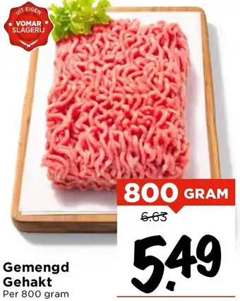 Vomar Voordeelmarkt Gemengd Gehakt aanbieding