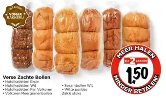 Vomar Voordeelmarkt Verse Zachte Bollen aanbieding