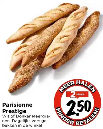 Vomar Voordeelmarkt Parisienne Prestige aanbieding