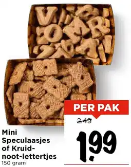 Vomar Voordeelmarkt Mini Speculaasjes of Kruidnoot Lettertjes aanbieding