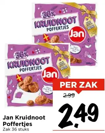 Vomar Voordeelmarkt Jan Kruidnoot Poffertjes aanbieding