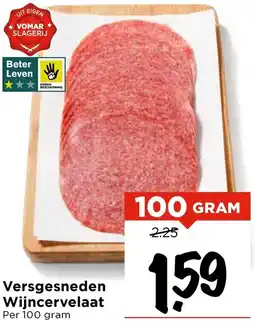 Vomar Voordeelmarkt Versgesneden Wijncervelaat aanbieding