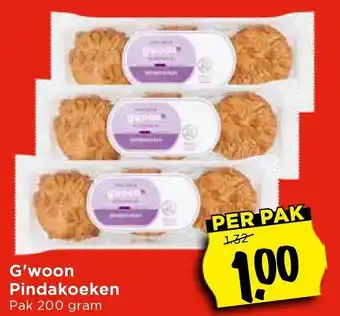 Vomar Voordeelmarkt G'woon Pindakoeken aanbieding