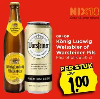 Vomar Voordeelmarkt König Ludwig Weissbier of Warsteiner Pils aanbieding