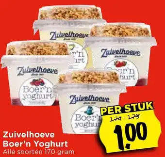 Vomar Voordeelmarkt Zuivelhoeve Boer'n Yoghurt aanbieding